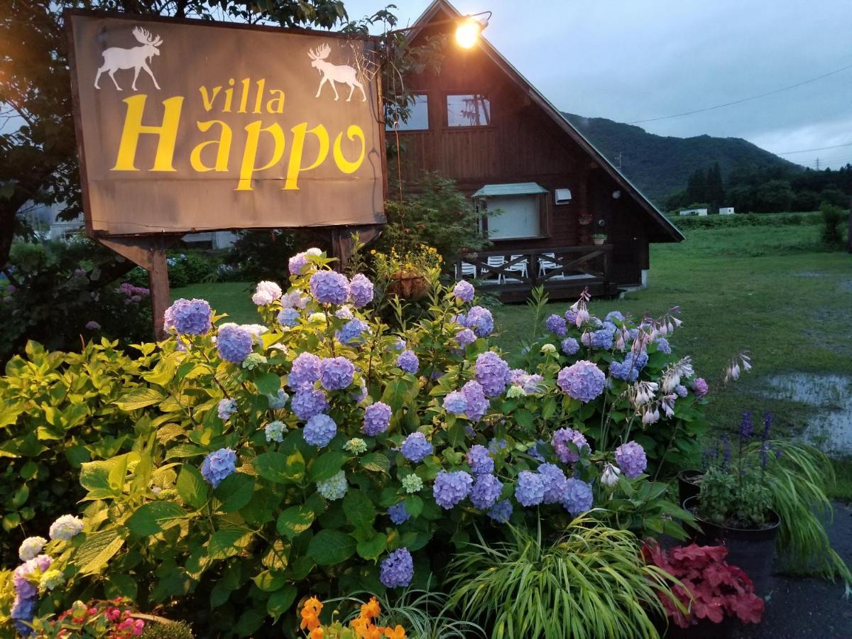 Log Cottage Villa Happo Hakuba Extérieur photo